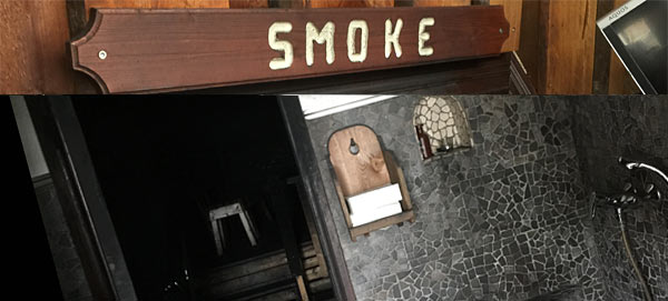Airisto Spa - Smoke Sauna